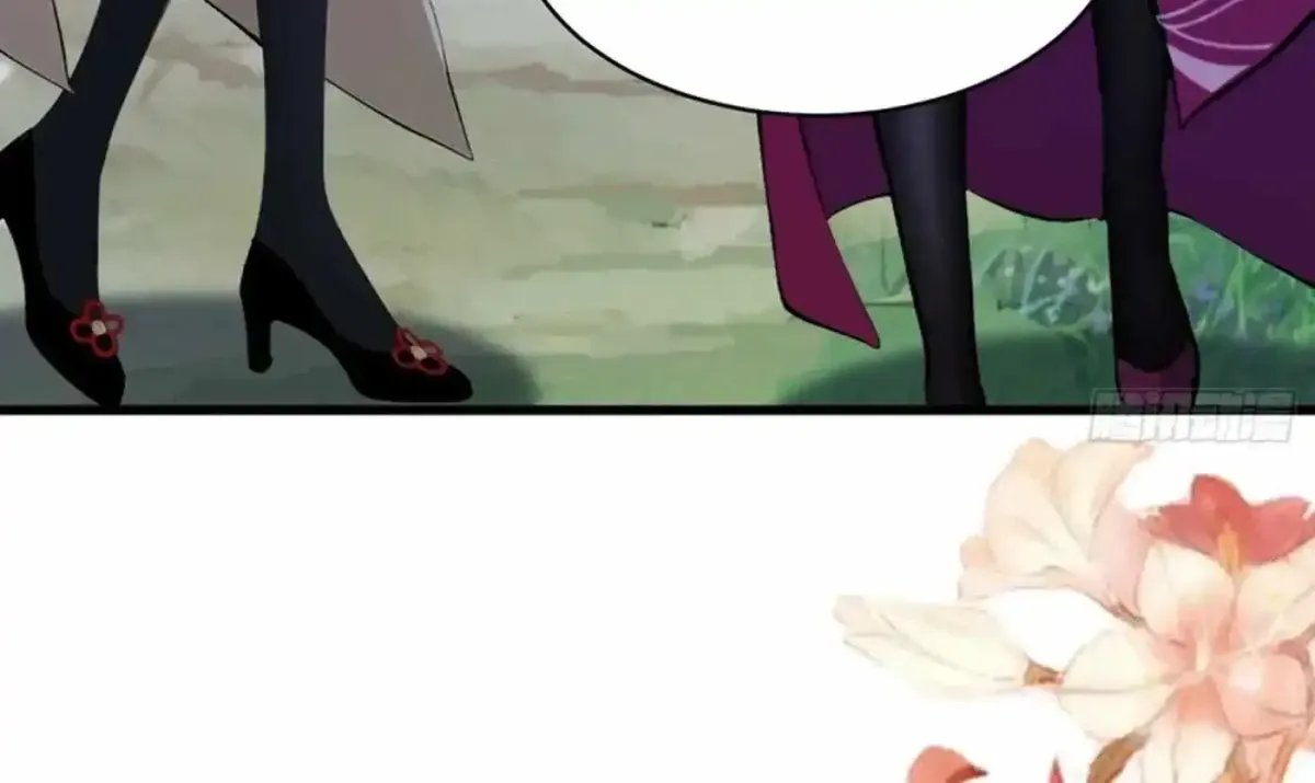 I’ve Been Invincible for a Long Time Chapter 216 page 9 - 