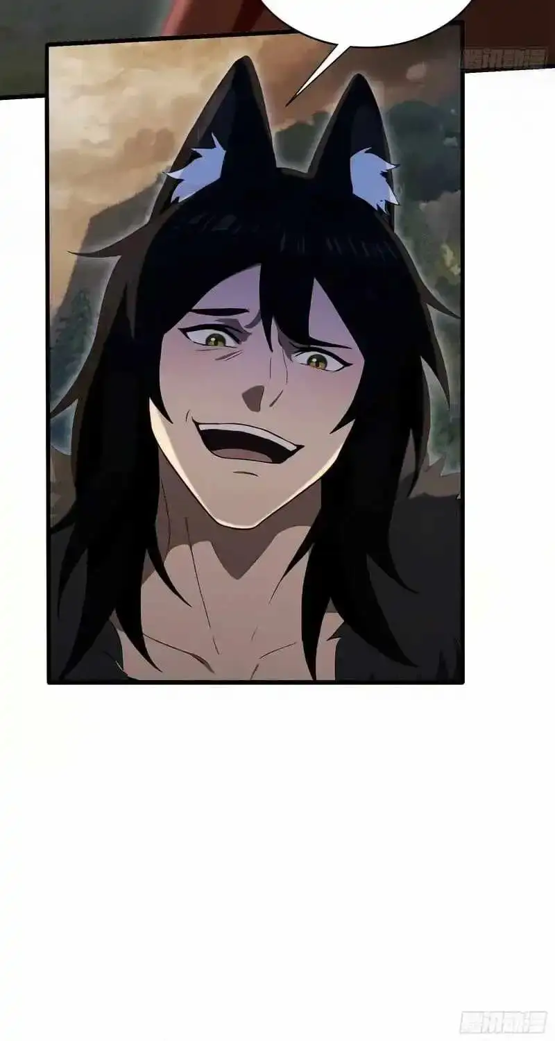 I’ve Been Invincible for a Long Time Chapter 217 page 55 - 