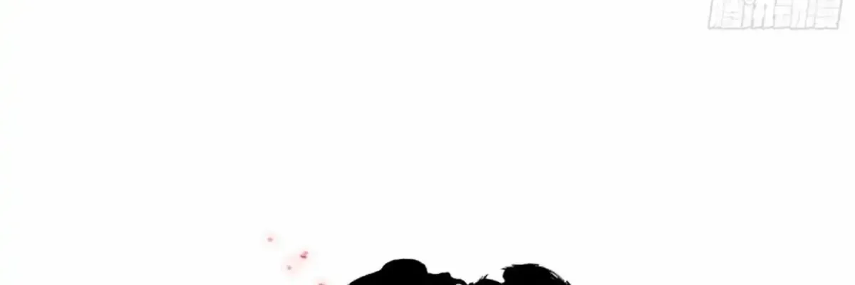 I’ve Been Invincible for a Long Time Chapter 219 page 16 - 