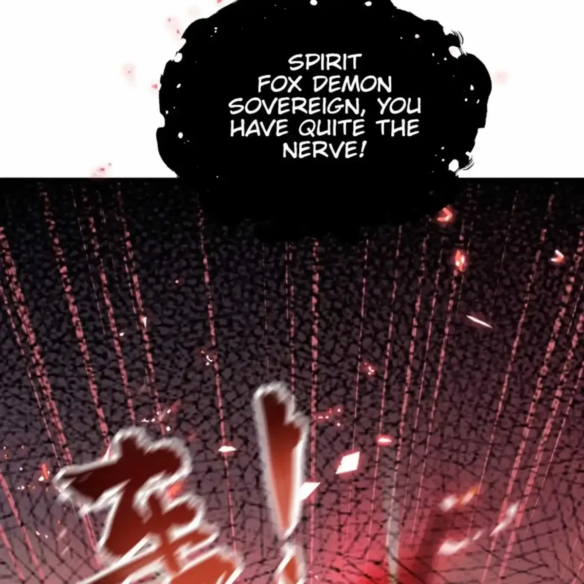 I’ve Been Invincible for a Long Time Chapter 219 page 17 - 