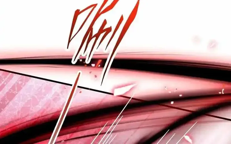 I’ve Been Invincible for a Long Time Chapter 219 page 46 - 