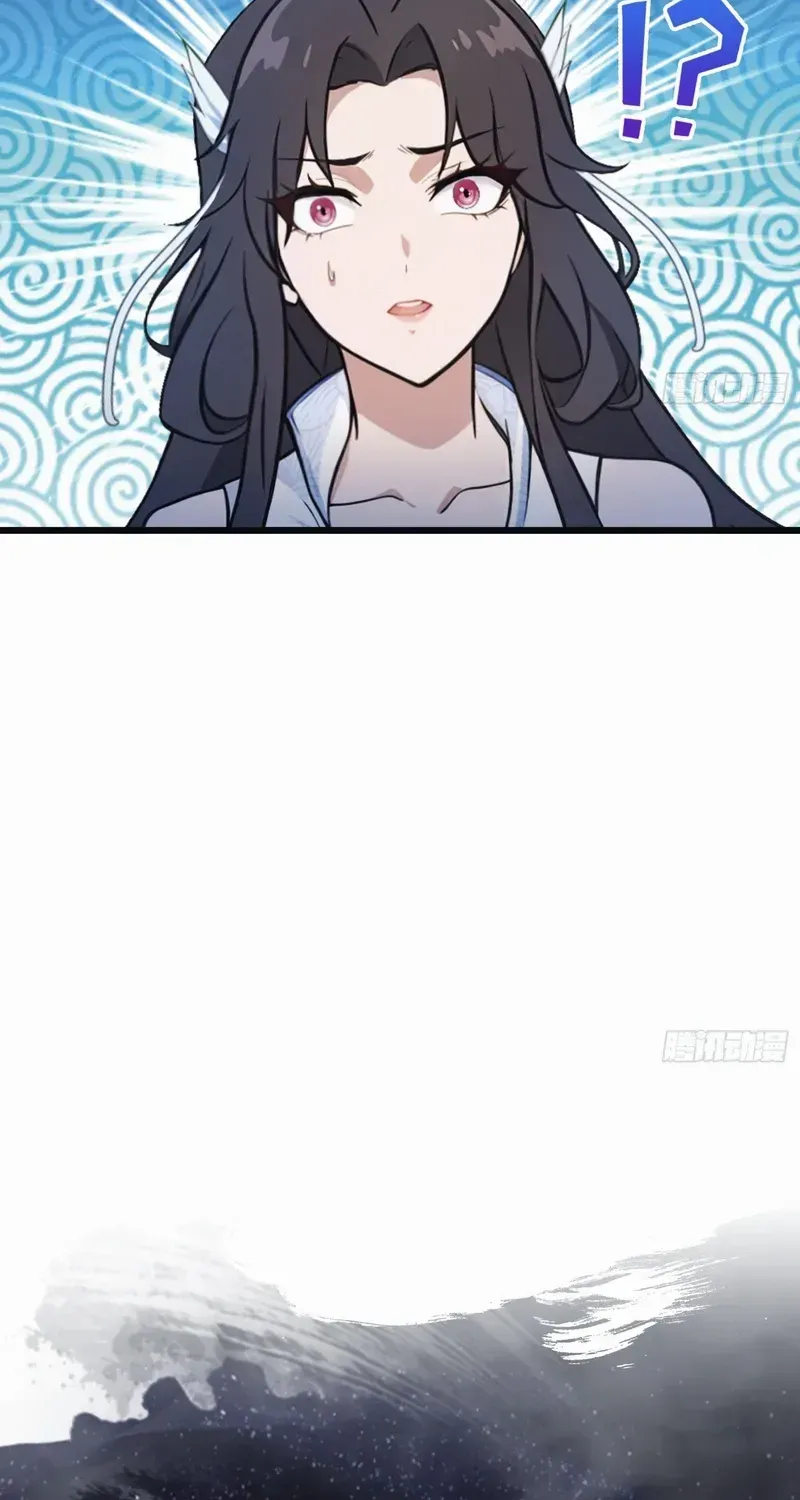 I’ve Been Invincible for a Long Time Chapter 4 page 18 - 