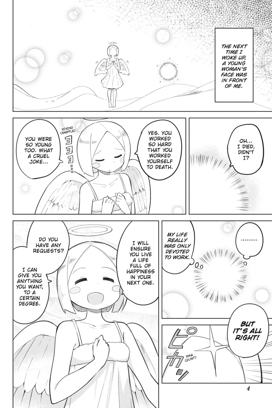 I’ve Been Killing Slimes for 300 Years and Maxed Out My Level Chapter 1 page 2 - 