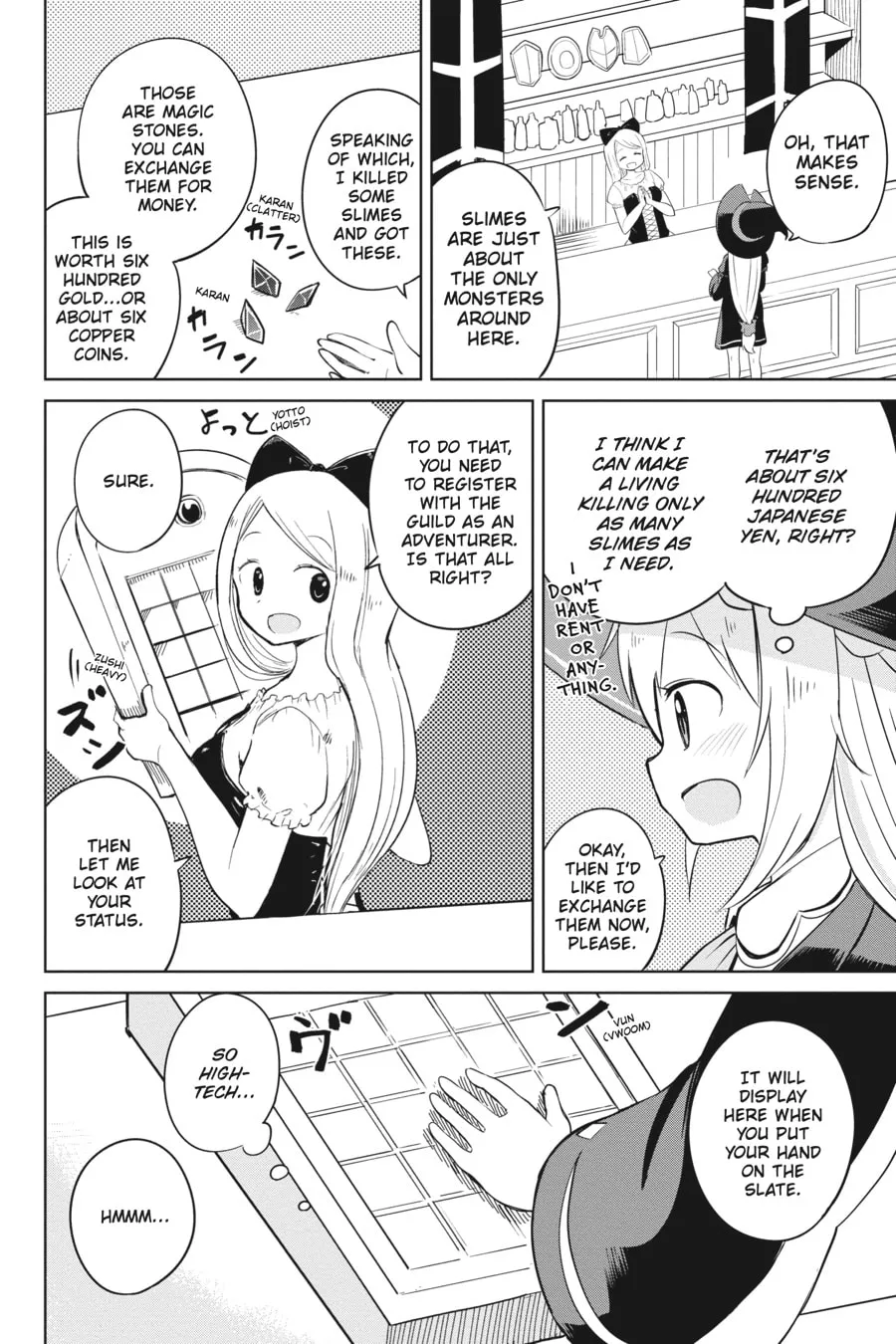I’ve Been Killing Slimes for 300 Years and Maxed Out My Level Chapter 1 page 14 - 