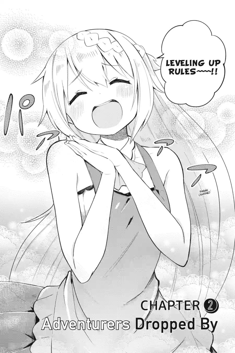 I’ve Been Killing Slimes for 300 Years and Maxed Out My Level Chapter 2.1 page 2 - 