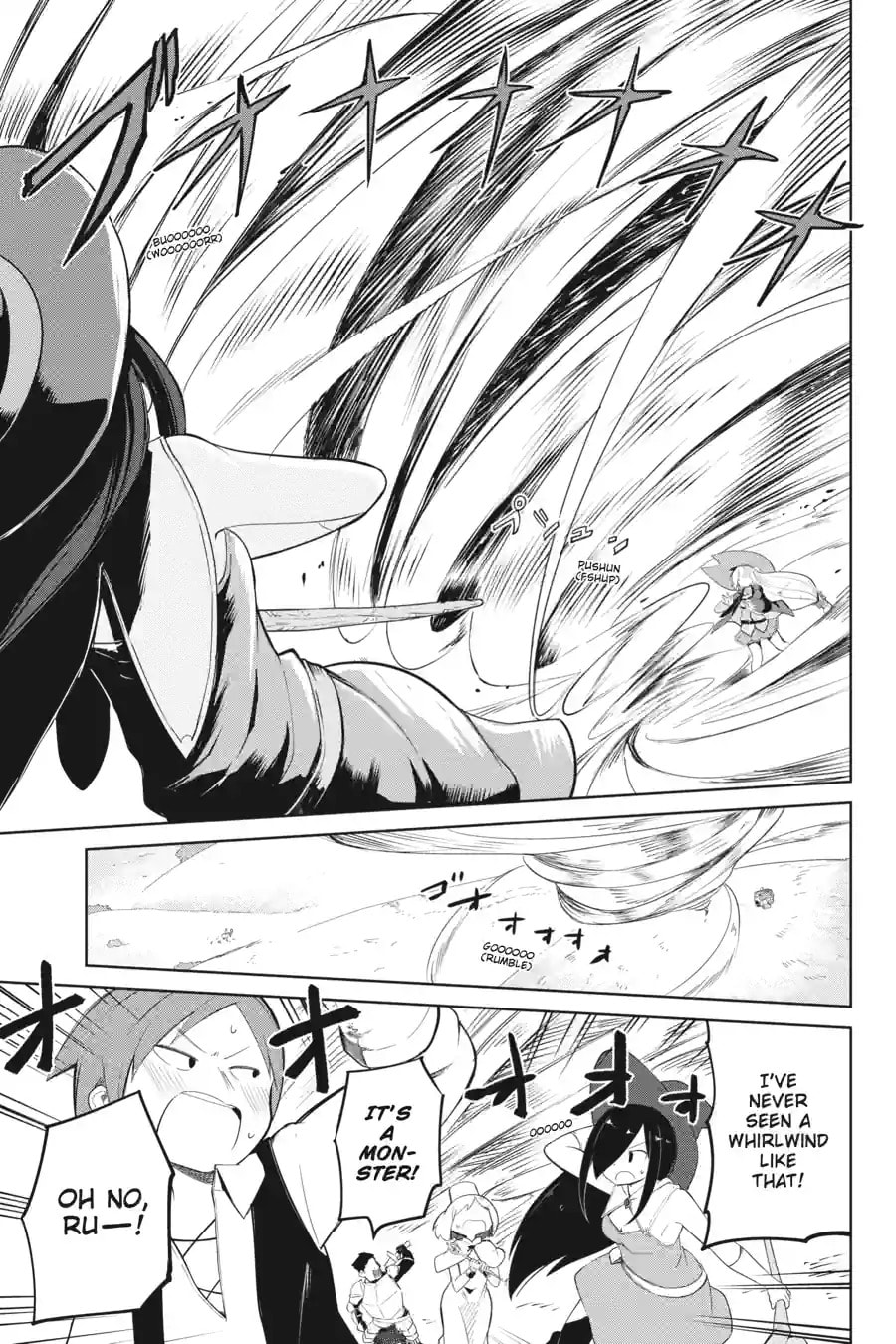 I’ve Been Killing Slimes for 300 Years and Maxed Out My Level Chapter 2.2 page 11 - 