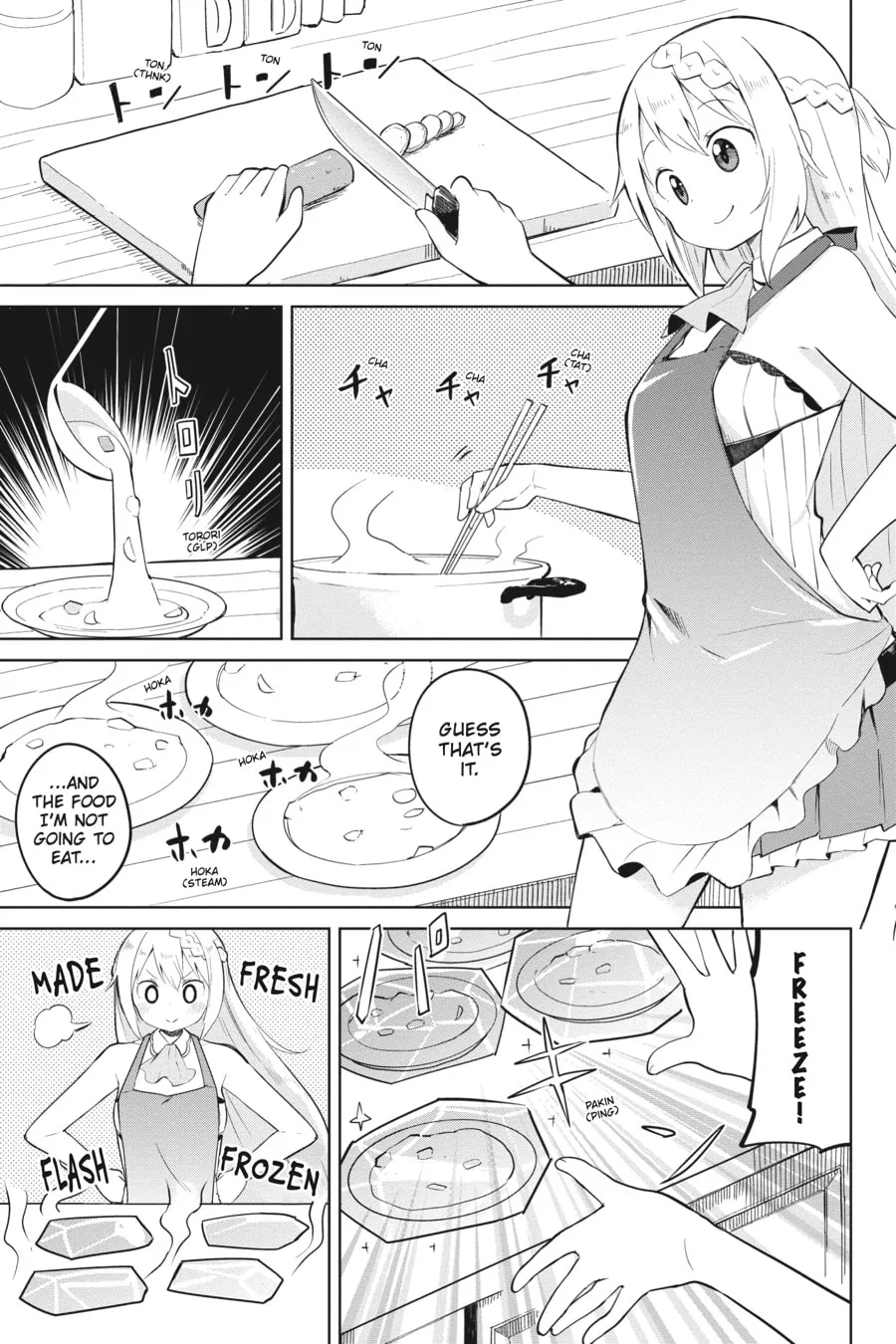 I’ve Been Killing Slimes for 300 Years and Maxed Out My Level Chapter 2 page 1 - 