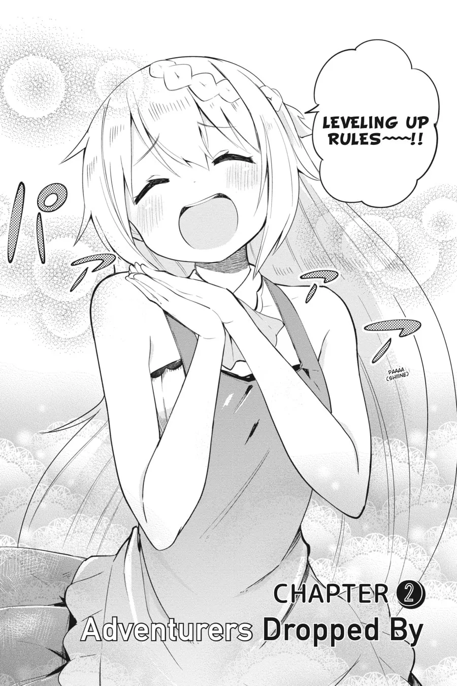 I’ve Been Killing Slimes for 300 Years and Maxed Out My Level Chapter 2 page 2 - 
