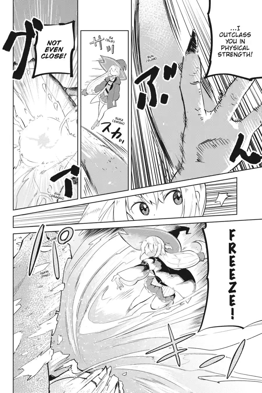 I’ve Been Killing Slimes for 300 Years and Maxed Out My Level Chapter 3.1 page 6 - 