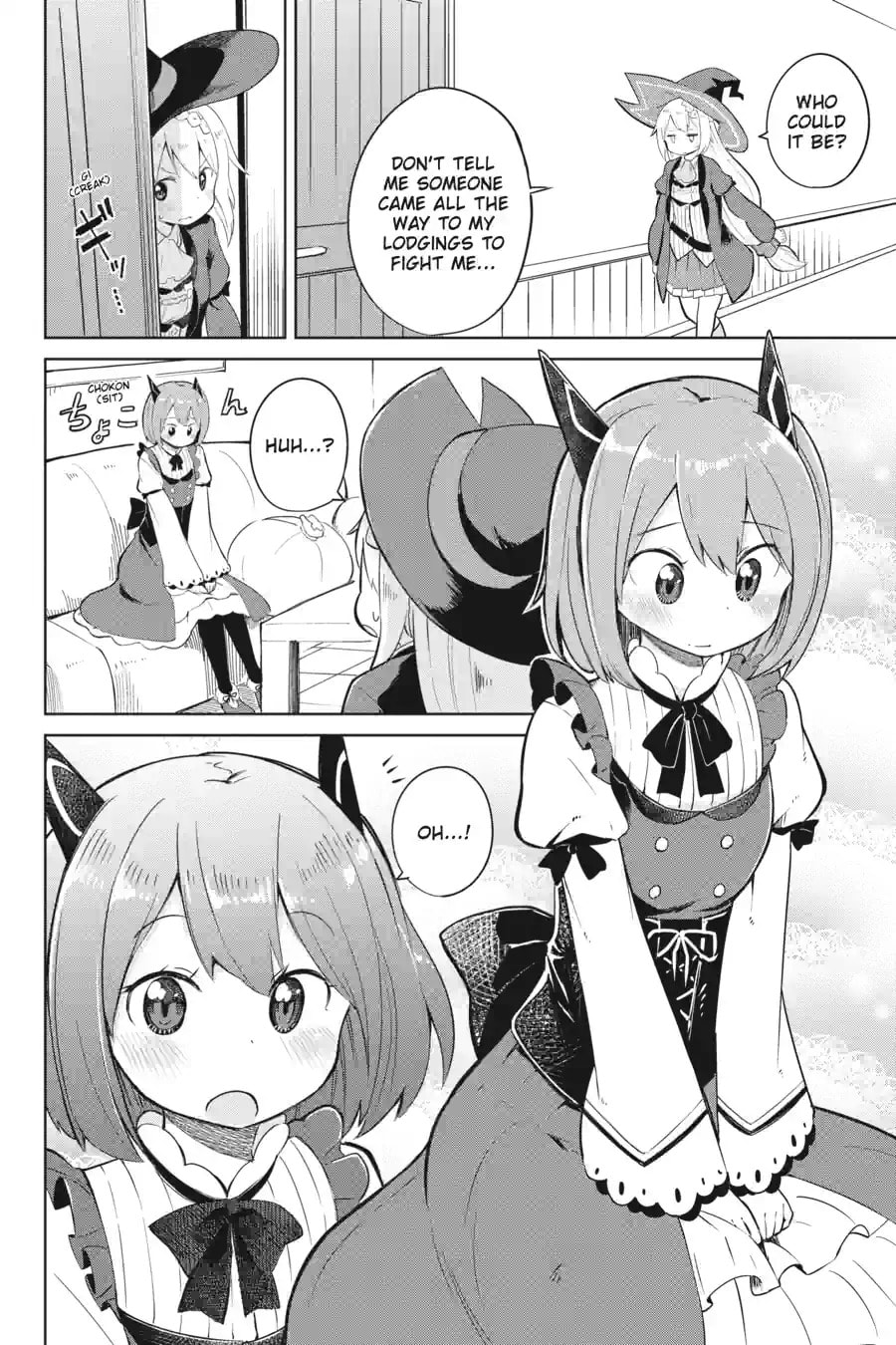 I’ve Been Killing Slimes for 300 Years and Maxed Out My Level Chapter 3.2 page 8 - 