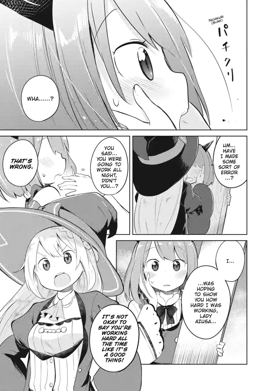 I’ve Been Killing Slimes for 300 Years and Maxed Out My Level Chapter 4.1 page 7 - 