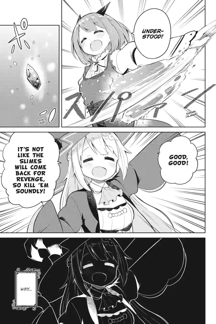 I’ve Been Killing Slimes for 300 Years and Maxed Out My Level Chapter 4.2 page 16 - 