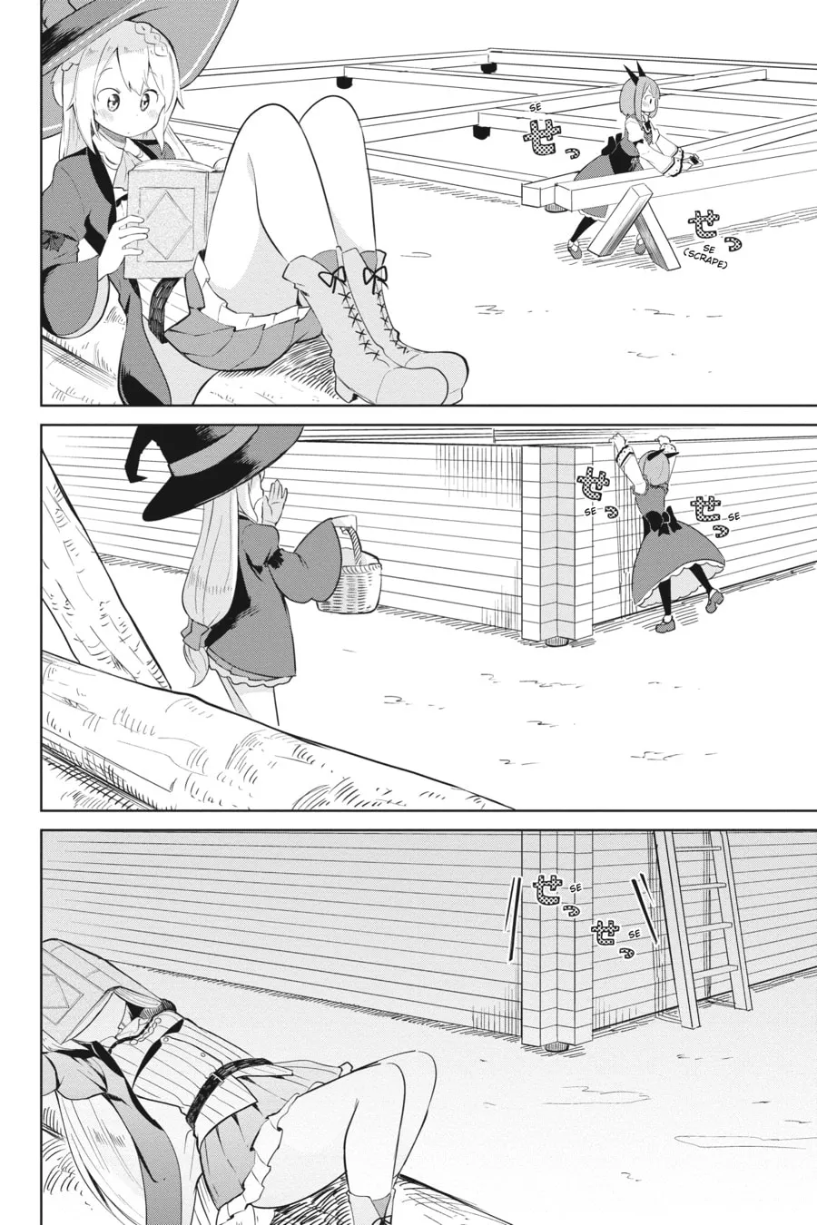 I’ve Been Killing Slimes for 300 Years and Maxed Out My Level Chapter 4 page 4 - 