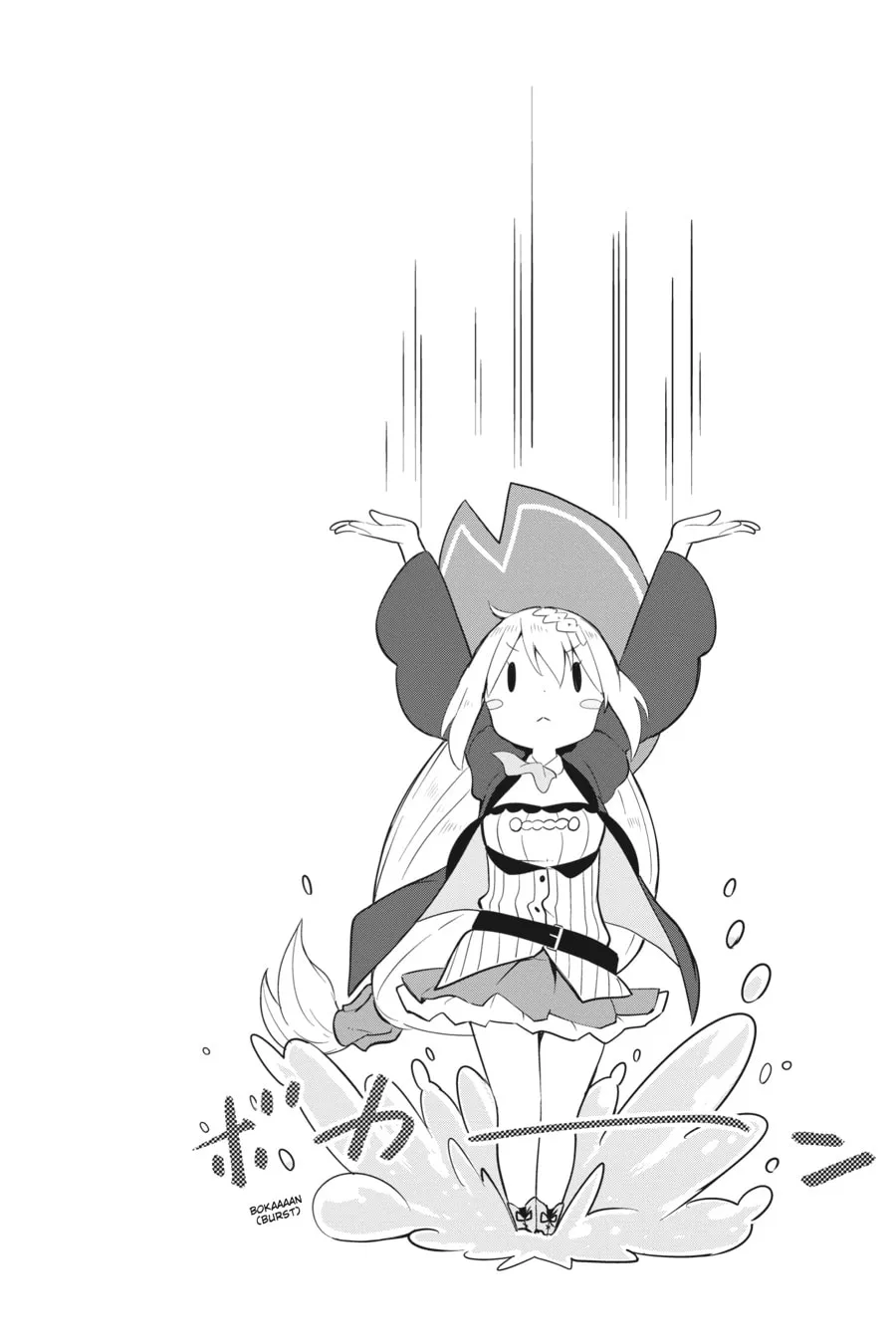I’ve Been Killing Slimes for 300 Years and Maxed Out My Level Chapter 4 page 34 - 