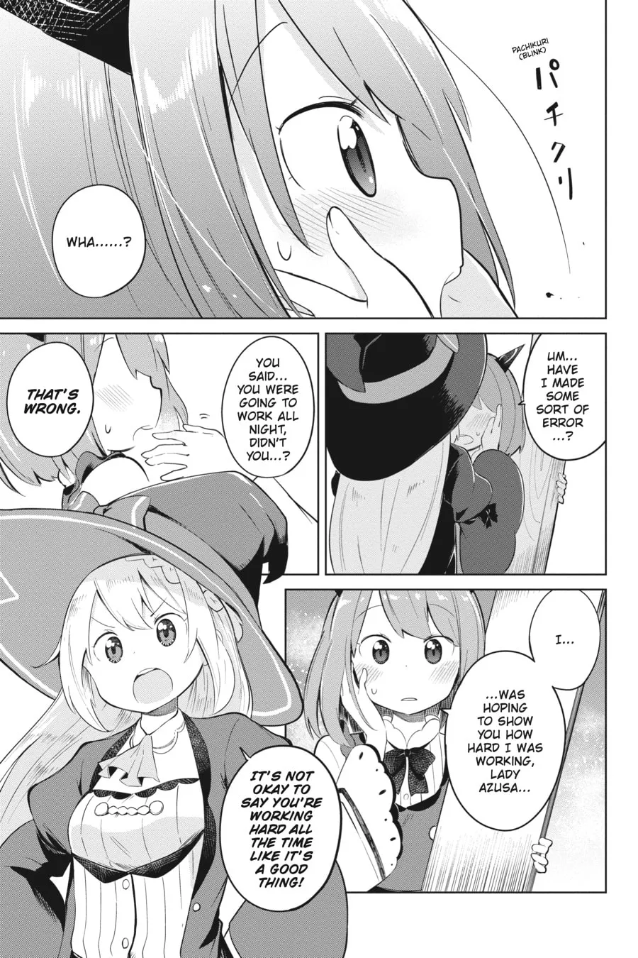 I’ve Been Killing Slimes for 300 Years and Maxed Out My Level Chapter 4 page 7 - 