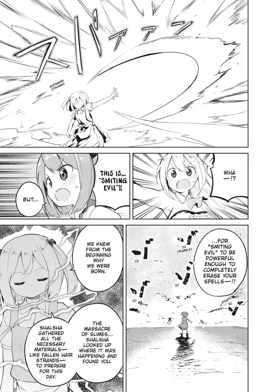 I’ve Been Killing Slimes for 300 Years and Maxed Out My Level Chapter 5.2 page 10 - 