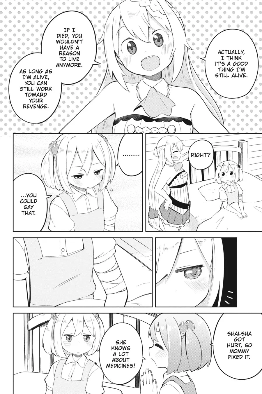 I’ve Been Killing Slimes for 300 Years and Maxed Out My Level Chapter 6 page 14 - 