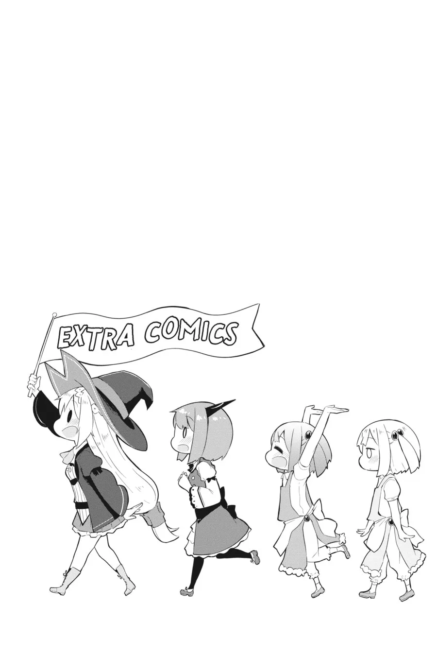 I’ve Been Killing Slimes for 300 Years and Maxed Out My Level Chapter 6 page 23 - 