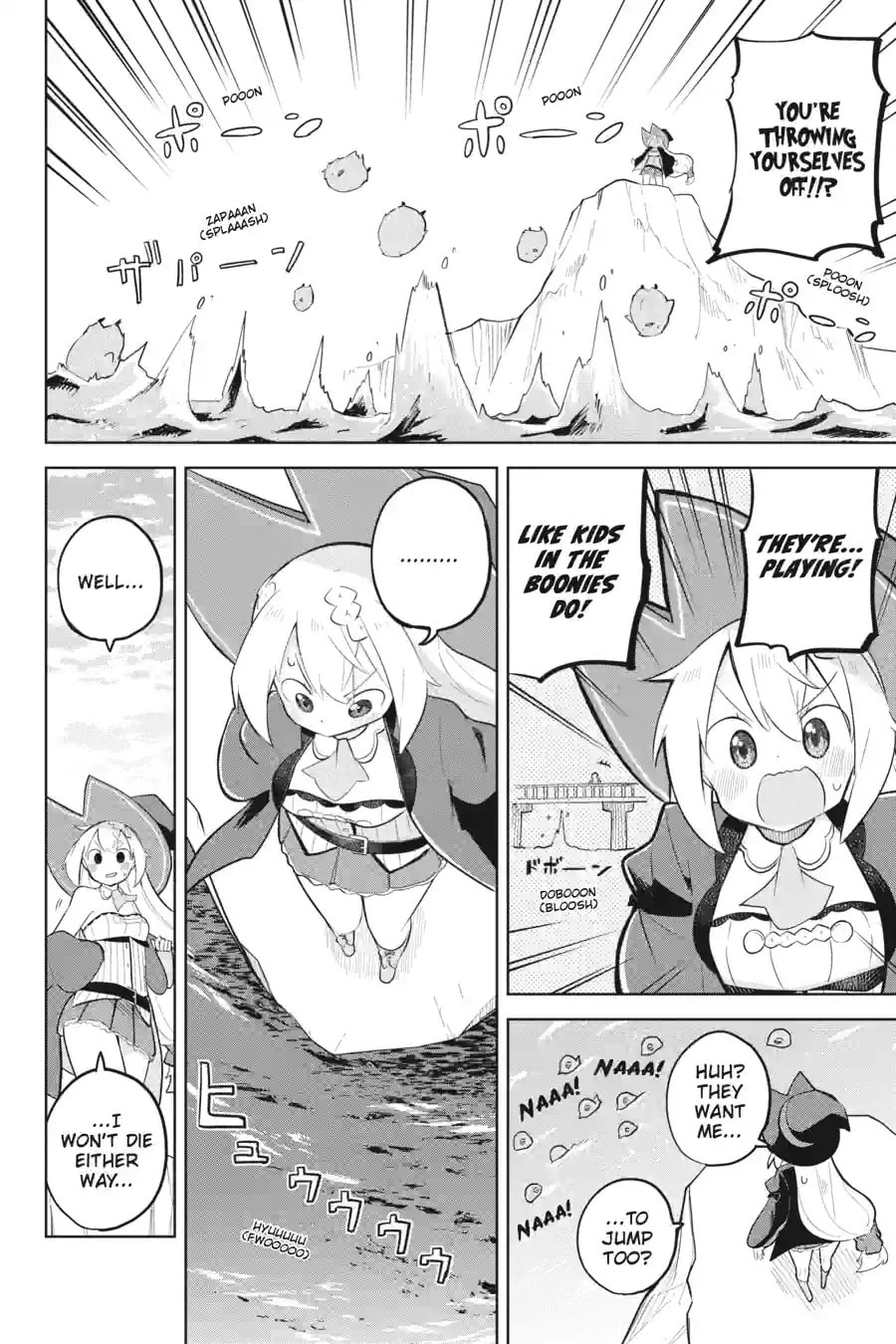 I’ve Been Killing Slimes for 300 Years and Maxed Out My Level Chapter 66.2 page 11 - 