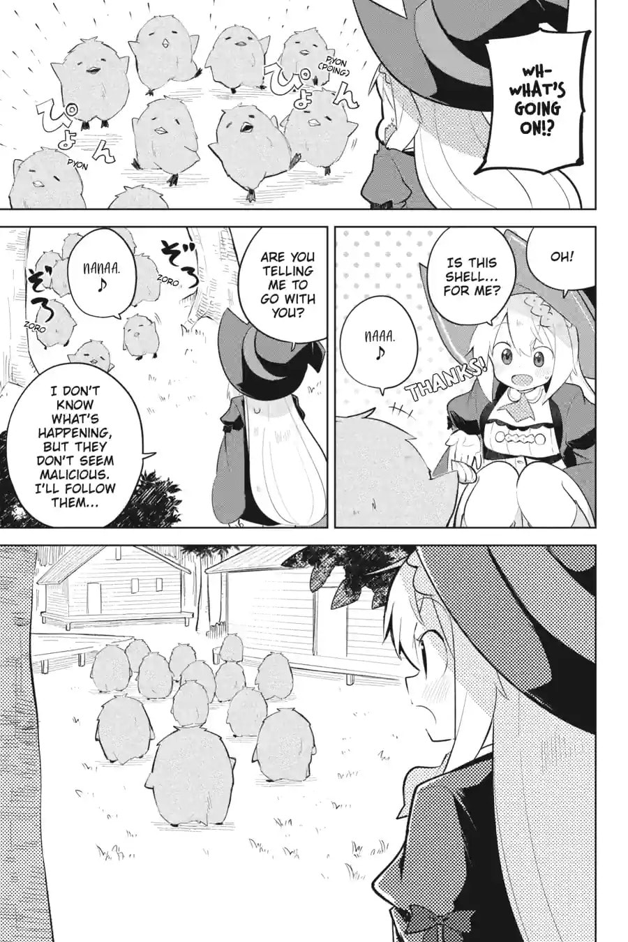 I’ve Been Killing Slimes for 300 Years and Maxed Out My Level Chapter 66.2 page 4 - 