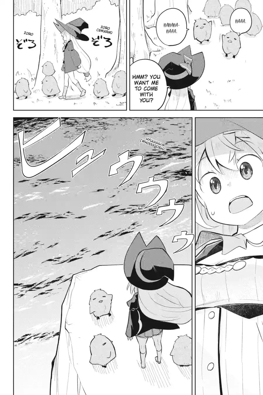 I’ve Been Killing Slimes for 300 Years and Maxed Out My Level Chapter 66.2 page 9 - 