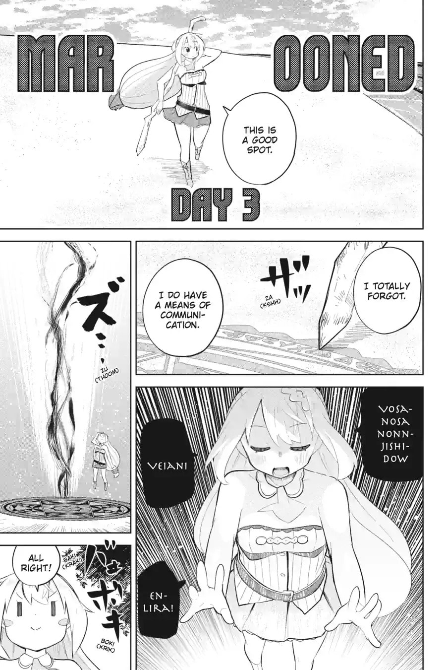 I’ve Been Killing Slimes for 300 Years and Maxed Out My Level Chapter 66.3 page 1 - 