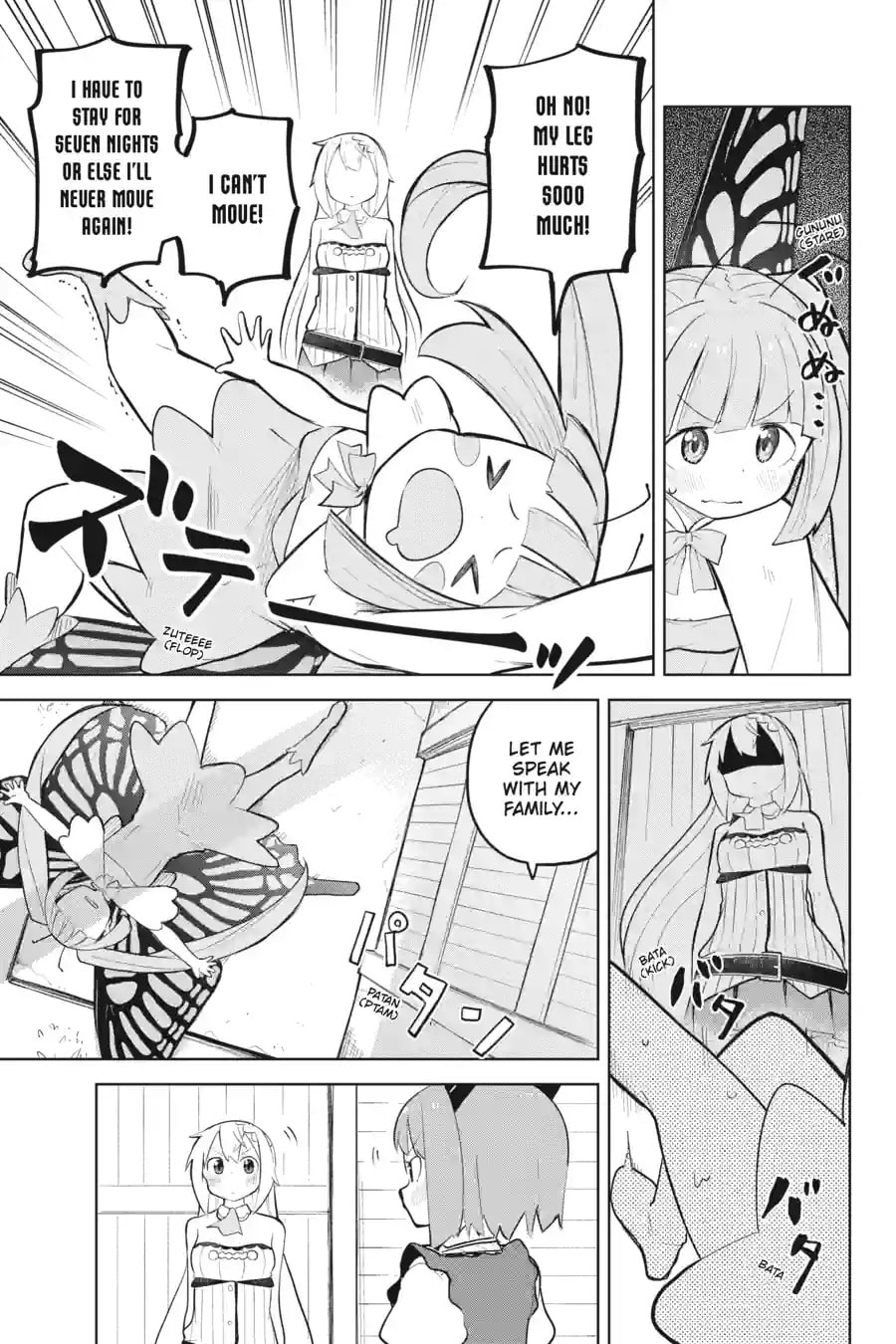 I’ve Been Killing Slimes for 300 Years and Maxed Out My Level Chapter 67.1 page 7 - 