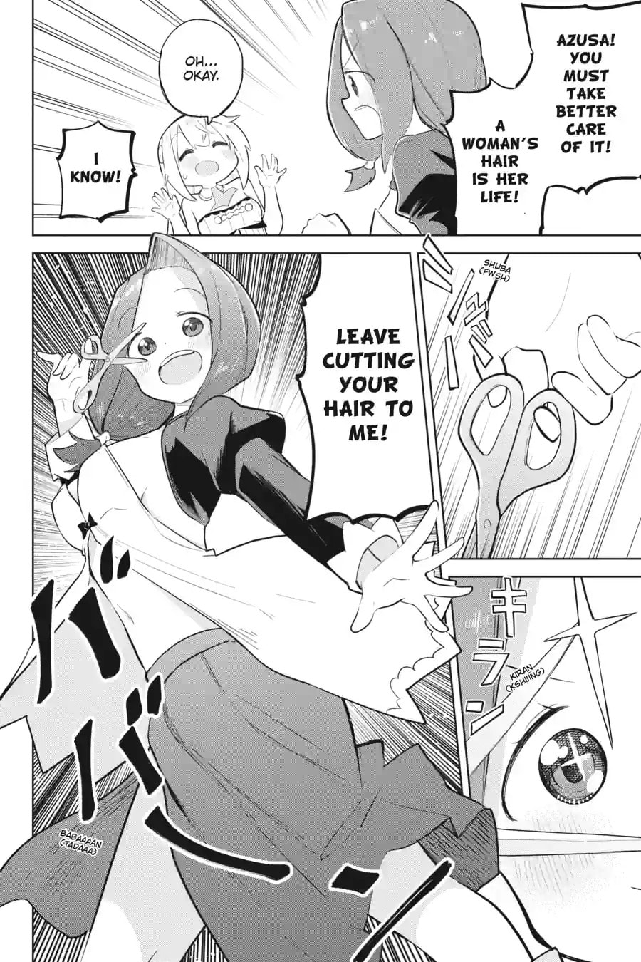 I’ve Been Killing Slimes for 300 Years and Maxed Out My Level Chapter 68.1 page 2 - 