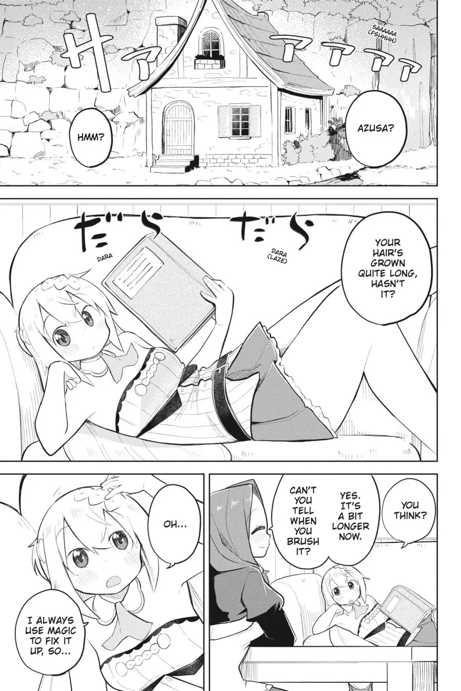 I’ve Been Killing Slimes for 300 Years and Maxed Out My Level Chapter 68 page 1 - 