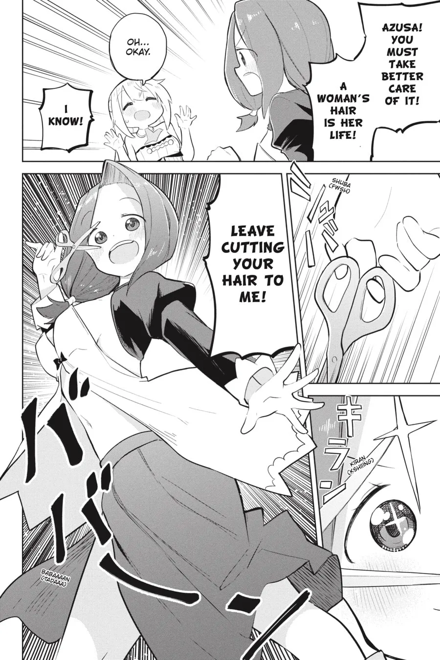 I’ve Been Killing Slimes for 300 Years and Maxed Out My Level Chapter 68 page 2 - 