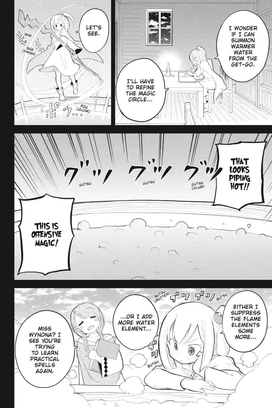 I’ve Been Killing Slimes for 300 Years and Maxed Out My Level Chapter 69.2 page 8 - 