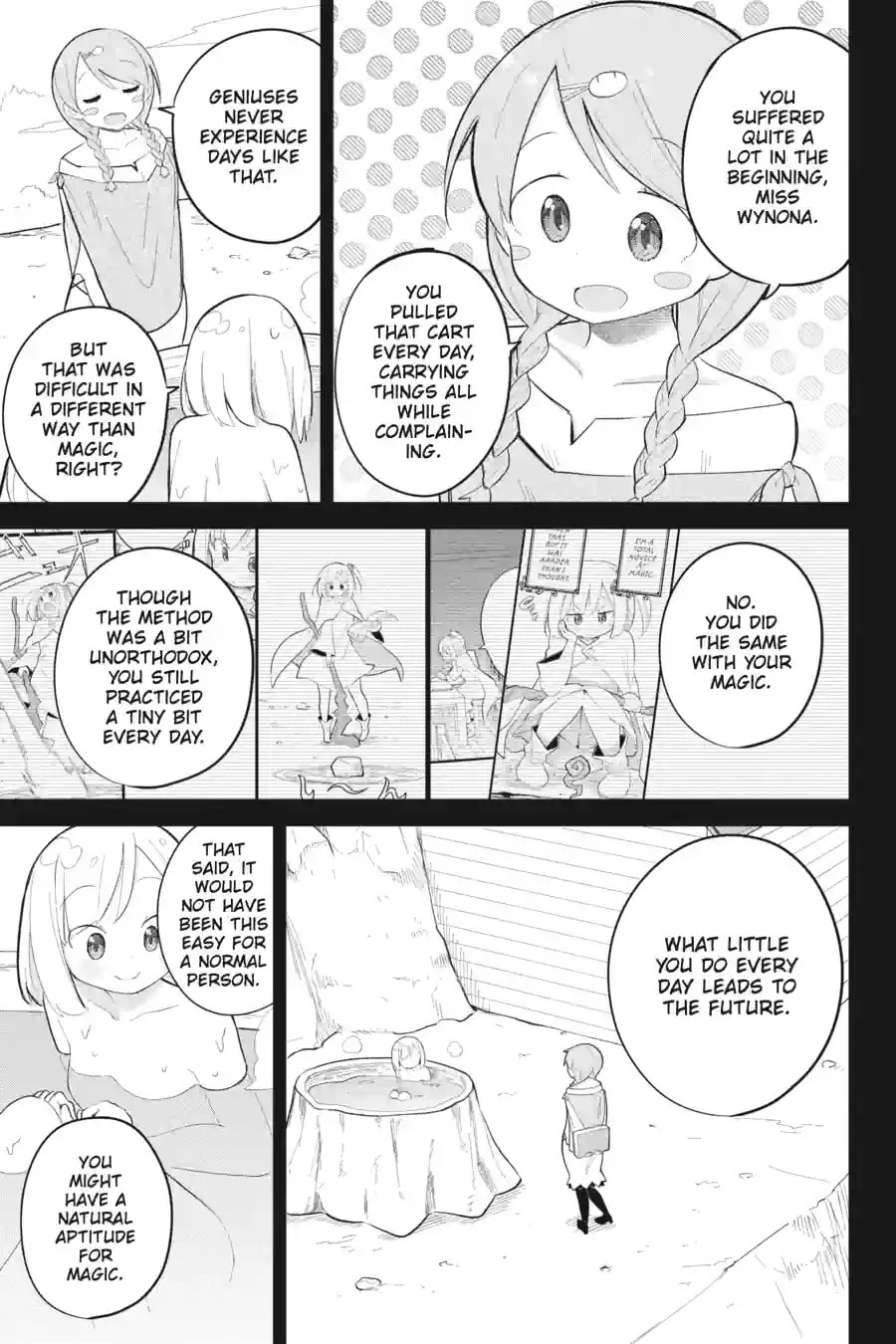 I’ve Been Killing Slimes for 300 Years and Maxed Out My Level Chapter 69.3 page 1 - 