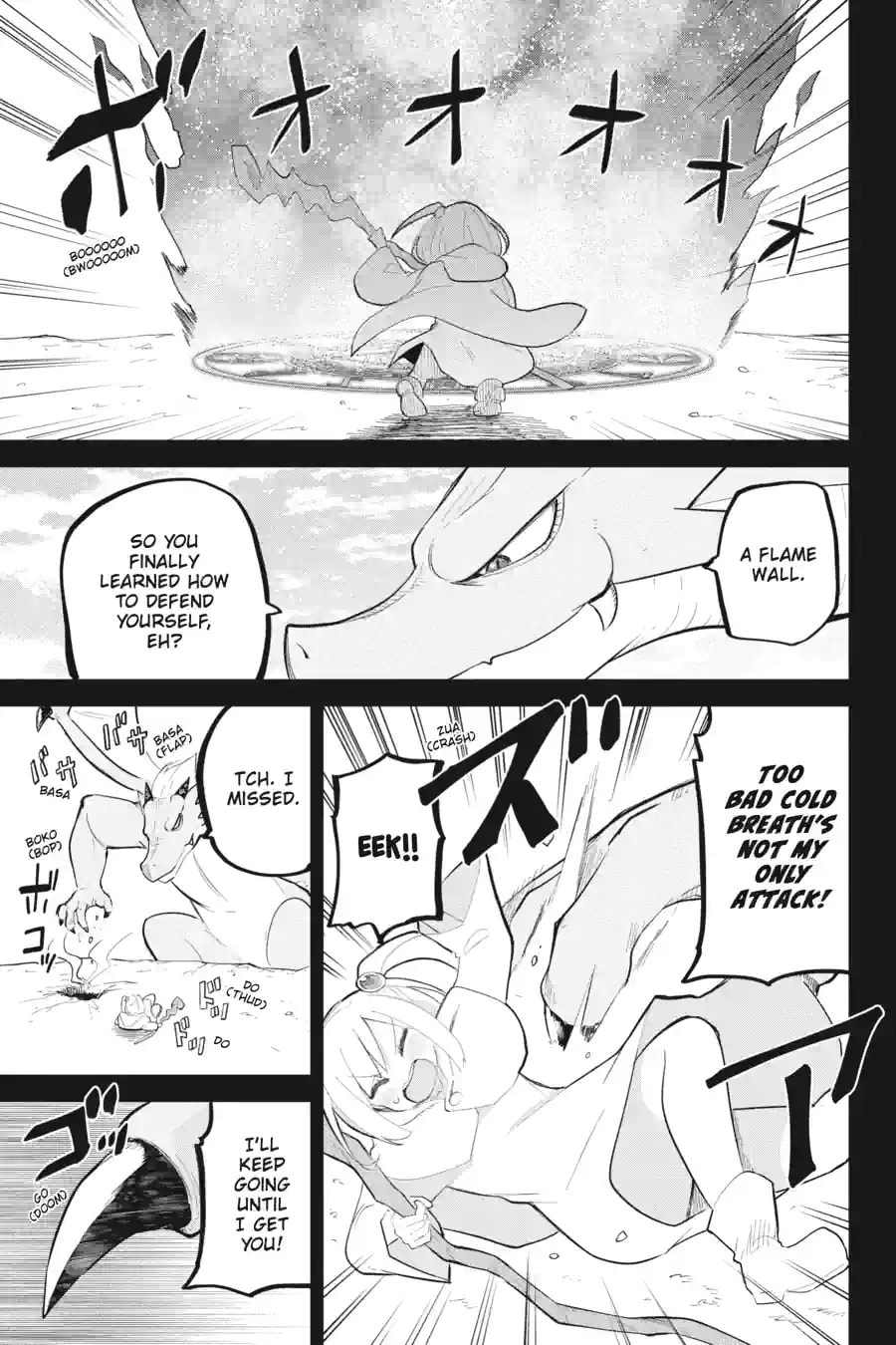 I’ve Been Killing Slimes for 300 Years and Maxed Out My Level Chapter 69.3 page 9 - 