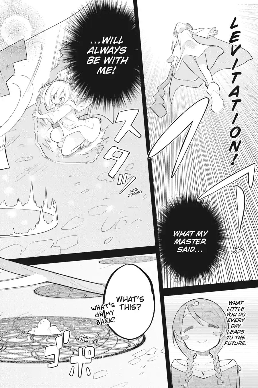 I’ve Been Killing Slimes for 300 Years and Maxed Out My Level Chapter 69.4 page 2 - 