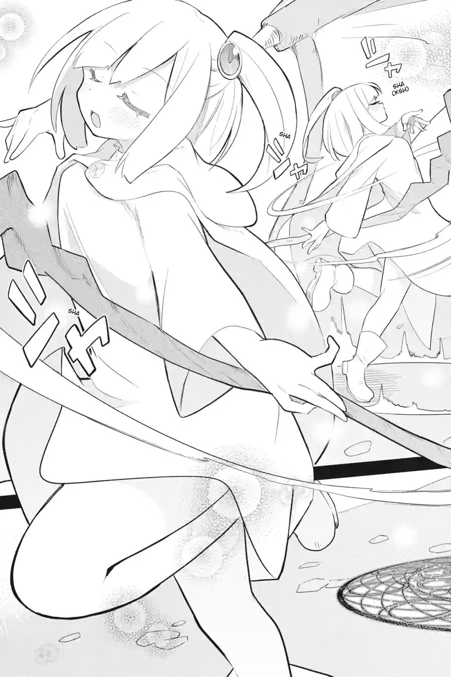 I’ve Been Killing Slimes for 300 Years and Maxed Out My Level Chapter 69.4 page 3 - 