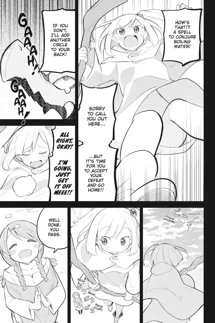 I’ve Been Killing Slimes for 300 Years and Maxed Out My Level Chapter 69.4 page 5 - 