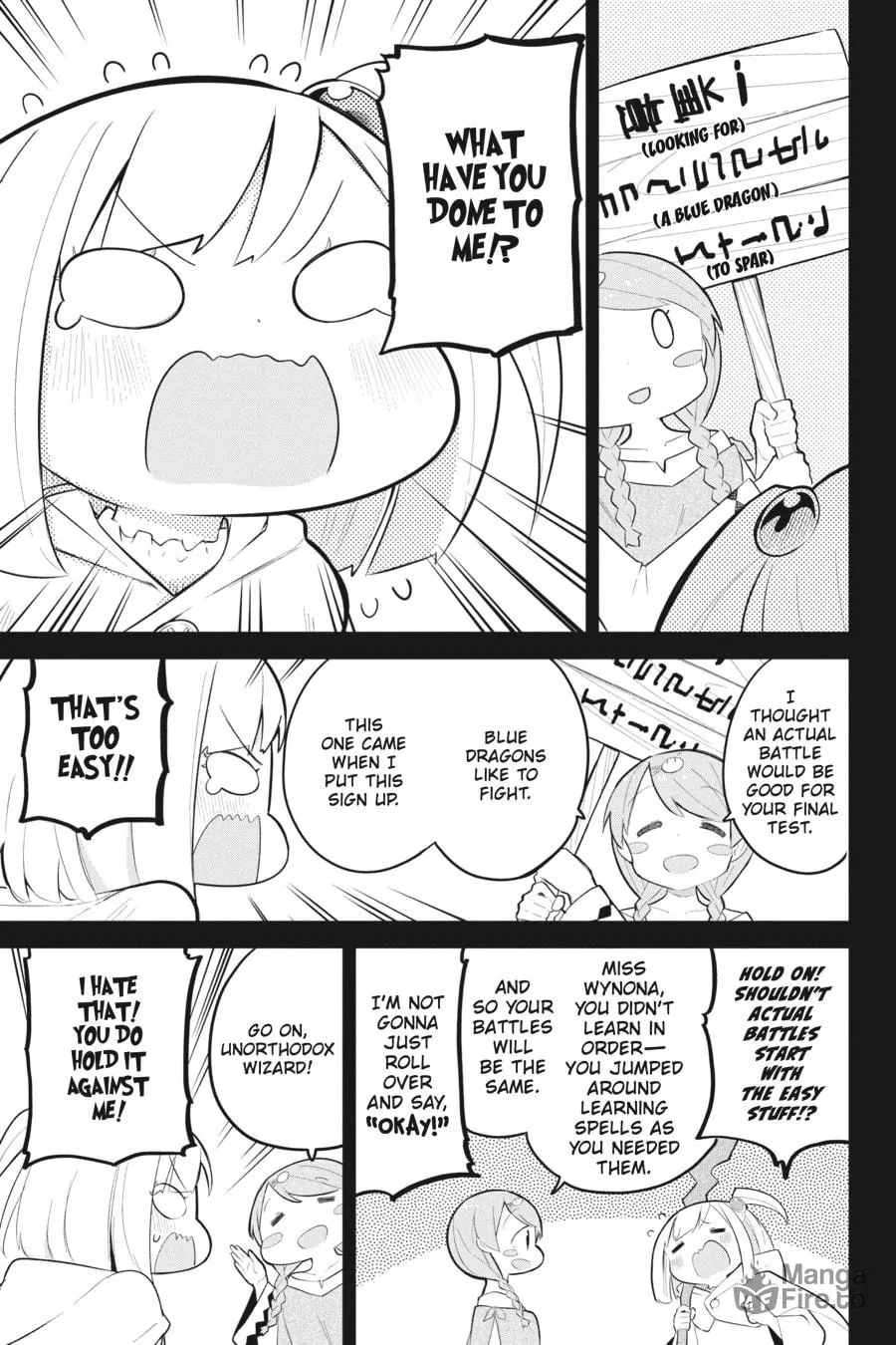 I’ve Been Killing Slimes for 300 Years and Maxed Out My Level Chapter 69 page 25 - 