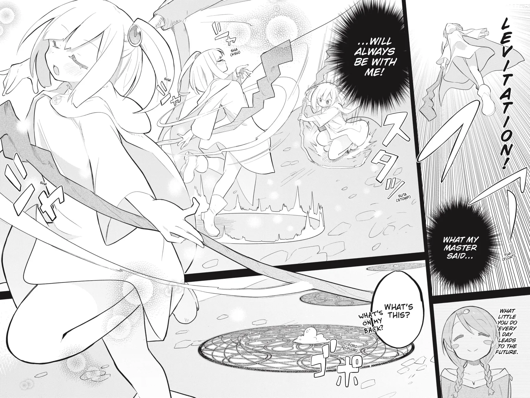 I’ve Been Killing Slimes for 300 Years and Maxed Out My Level Chapter 69 page 32 - 
