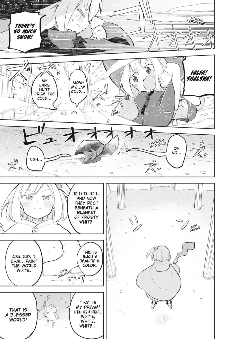 I’ve Been Killing Slimes for 300 Years and Maxed Out My Level Chapter 70.3 page 2 - 