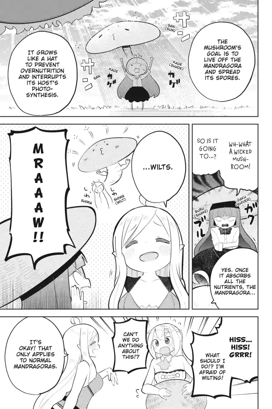 I’ve Been Killing Slimes for 300 Years and Maxed Out My Level Chapter 71.1 page 9 - 