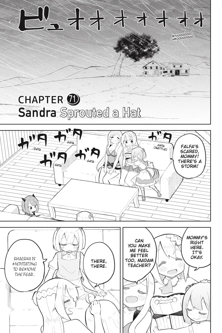 I’ve Been Killing Slimes for 300 Years and Maxed Out My Level Chapter 71 page 1 - 