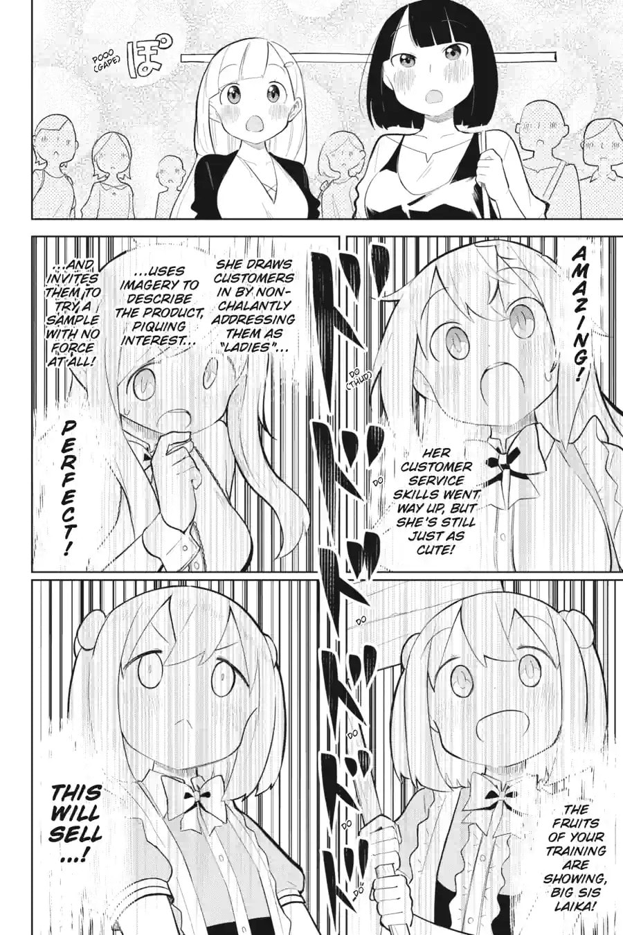 I’ve Been Killing Slimes for 300 Years and Maxed Out My Level Chapter 72.2 page 8 - 