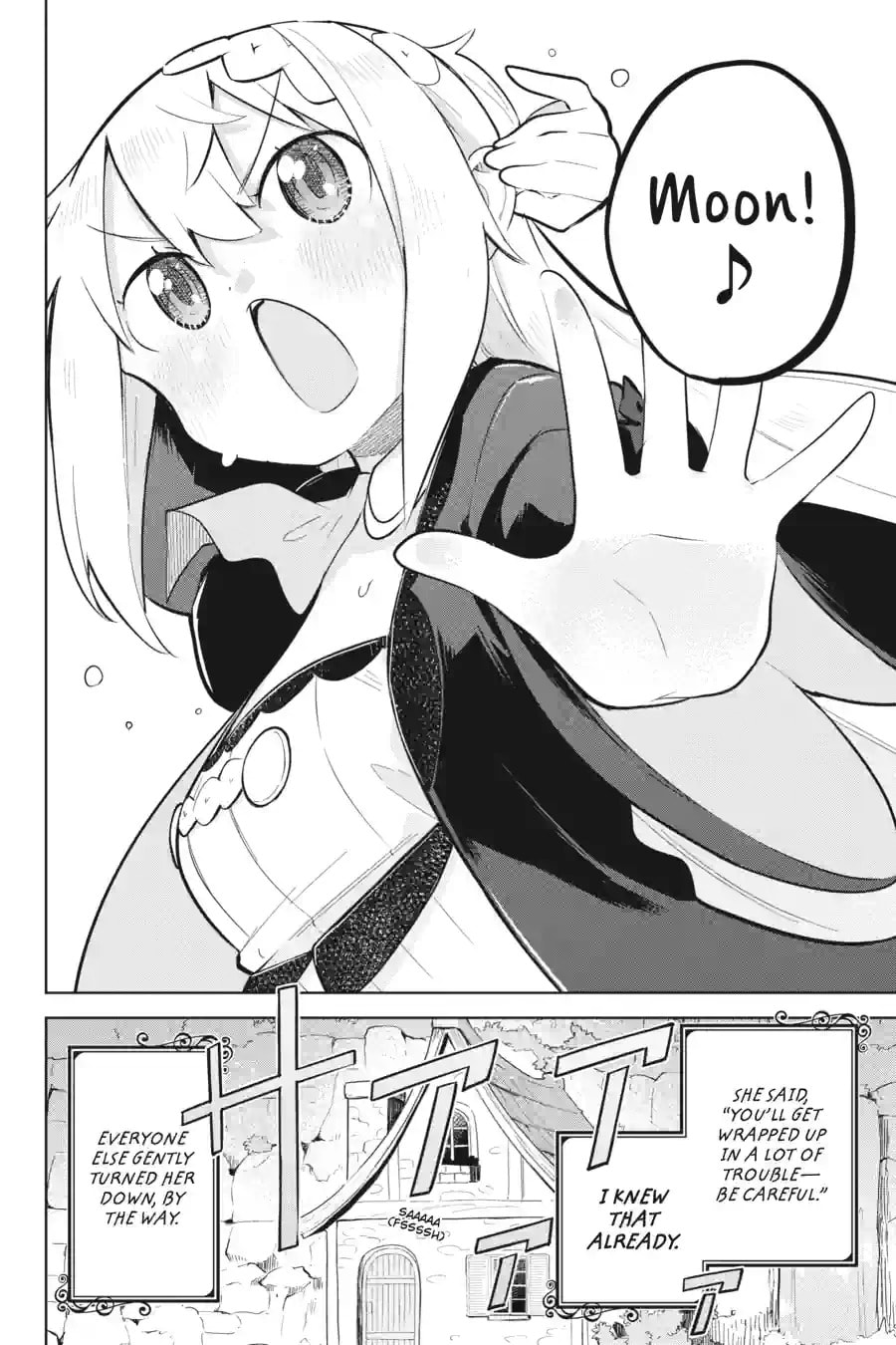 I’ve Been Killing Slimes for 300 Years and Maxed Out My Level Chapter 73.3 page 11 - 