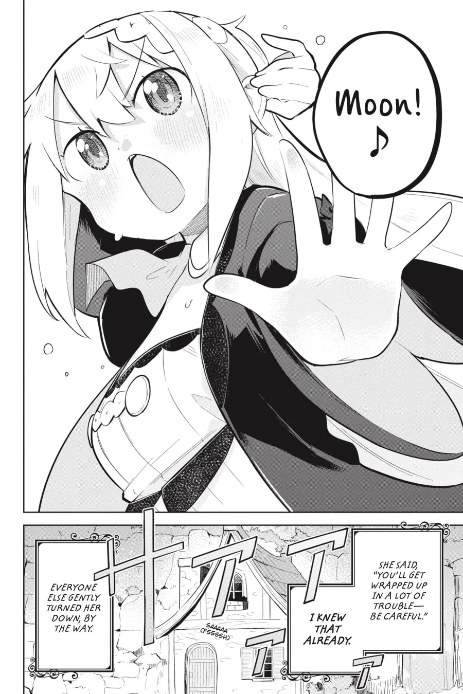 I’ve Been Killing Slimes for 300 Years and Maxed Out My Level Chapter 73 page 34 - 