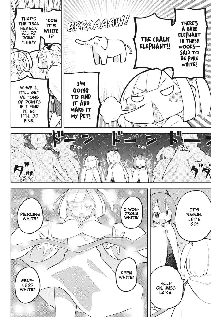 I’ve Been Killing Slimes for 300 Years and Maxed Out My Level Chapter 74.2 page 2 - 