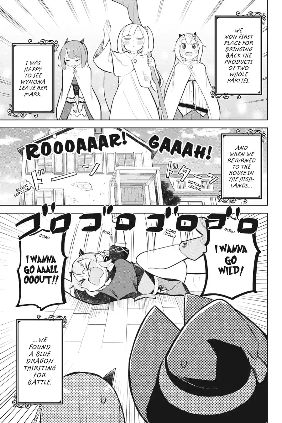 I’ve Been Killing Slimes for 300 Years and Maxed Out My Level Chapter 74.3 page 12 - 