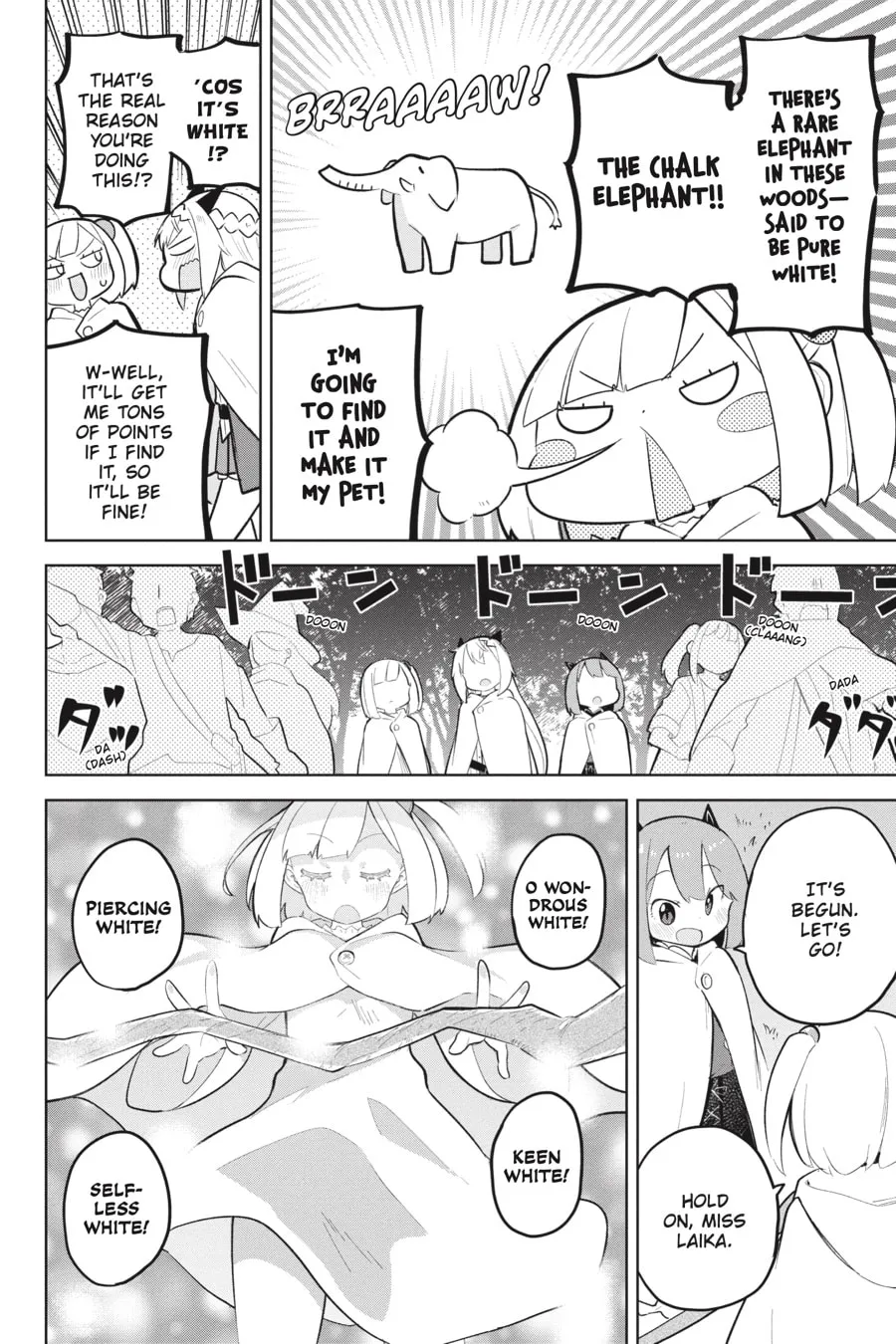 I’ve Been Killing Slimes for 300 Years and Maxed Out My Level Chapter 74 page 14 - 
