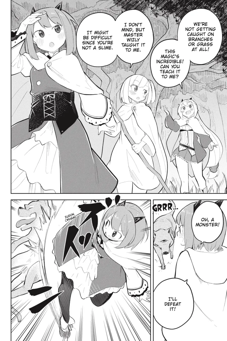 I’ve Been Killing Slimes for 300 Years and Maxed Out My Level Chapter 74 page 16 - 