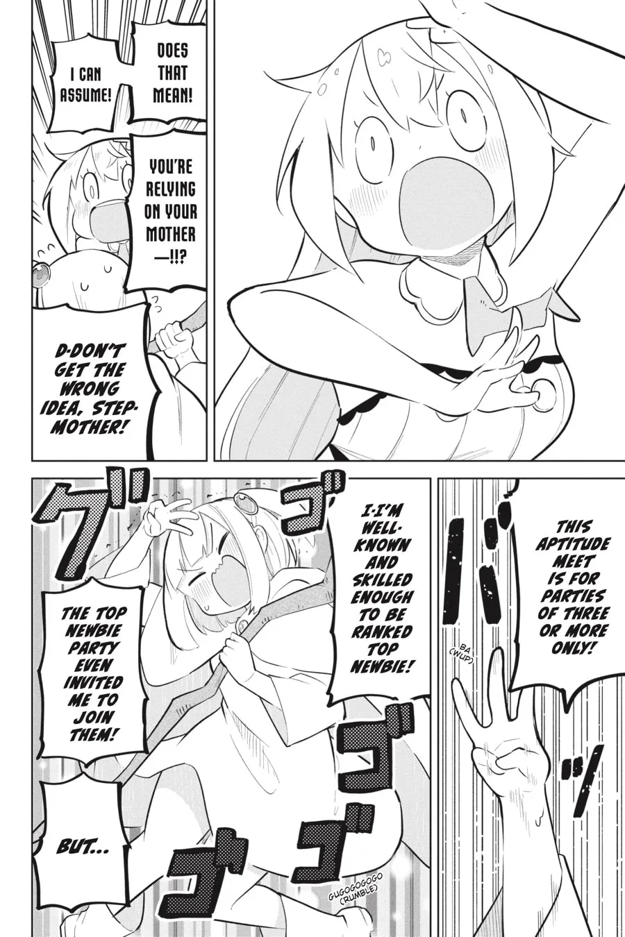I’ve Been Killing Slimes for 300 Years and Maxed Out My Level Chapter 74 page 8 - 