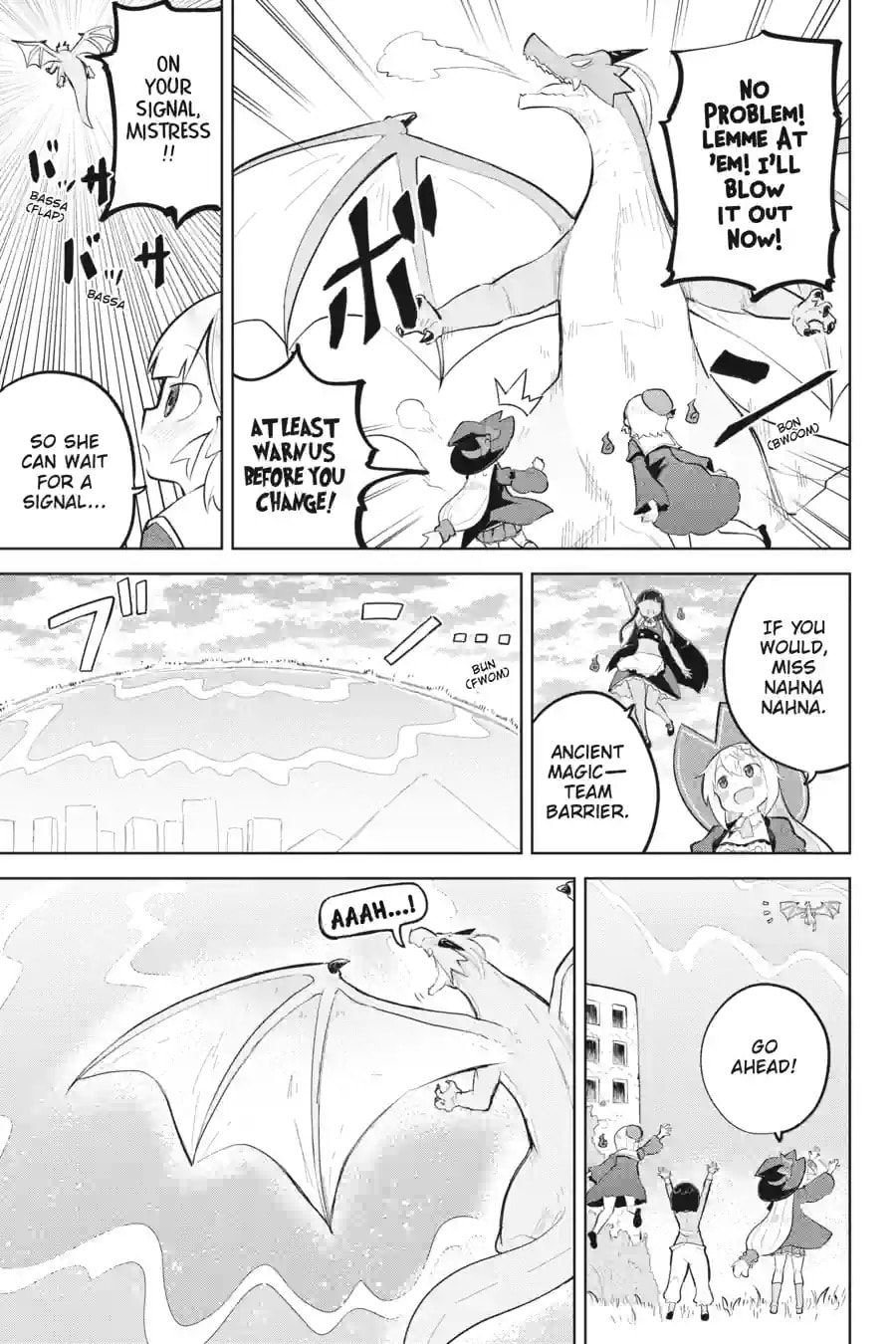 I’ve Been Killing Slimes for 300 Years and Maxed Out My Level Chapter 75.2 page 1 - 